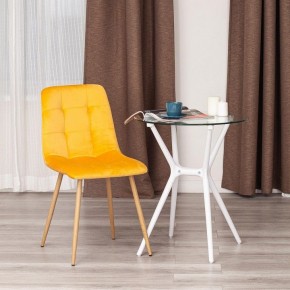 Стул Chilly (mod. 7094-1) в Красноуральске - krasnouralsk.mebel24.online | фото 9