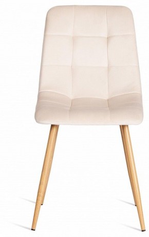 Стул Chilly (mod. 7094-1) в Красноуральске - krasnouralsk.mebel24.online | фото 2