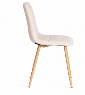 Стул Chilly (mod. 7094-1) в Красноуральске - krasnouralsk.mebel24.online | фото 3