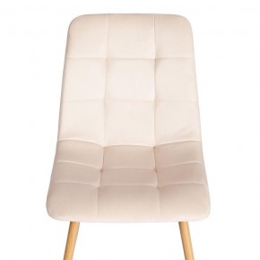 Стул Chilly (mod. 7094-1) в Красноуральске - krasnouralsk.mebel24.online | фото 6