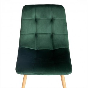 Стул Chilly (mod. 7094-1) в Красноуральске - krasnouralsk.mebel24.online | фото 6