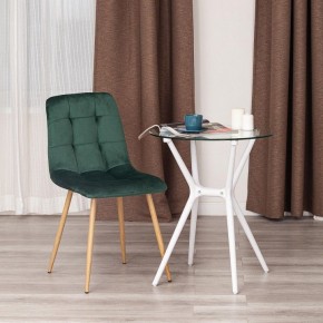 Стул Chilly (mod. 7094-1) в Красноуральске - krasnouralsk.mebel24.online | фото 9