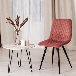 Стул Chilly X (mod. 7096-1) в Красноуральске - krasnouralsk.mebel24.online | фото 10