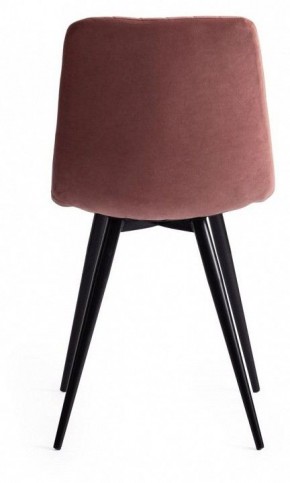 Стул Chilly X (mod. 7096-1) в Красноуральске - krasnouralsk.mebel24.online | фото 5
