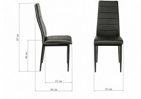 Стул DC2-001 в Красноуральске - krasnouralsk.mebel24.online | фото 10