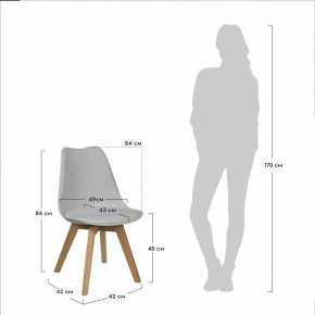 Стул Eames Bon в Красноуральске - krasnouralsk.mebel24.online | фото 5