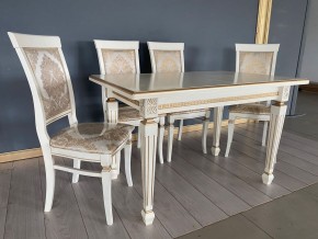 Стул Эдем в Красноуральске - krasnouralsk.mebel24.online | фото 41
