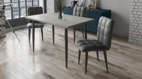 Стул Франк (конус) в Красноуральске - krasnouralsk.mebel24.online | фото 3