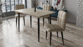 Стул Франк (конус) в Красноуральске - krasnouralsk.mebel24.online | фото 2