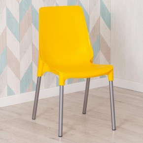 Стул Genius (mod 75) в Красноуральске - krasnouralsk.mebel24.online | фото 10