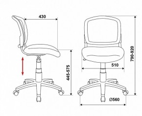 Стул компьютерный Бюрократ CH-296NX/15-21 в Красноуральске - krasnouralsk.mebel24.online | фото 12