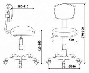 Стул компьютерный Бюрократ CH-W299/PK/TW-13A в Красноуральске - krasnouralsk.mebel24.online | фото 12