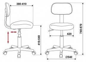 Стул компьютерный CH-1201NX/BLACK в Красноуральске - krasnouralsk.mebel24.online | фото 5