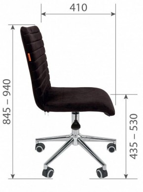 Стул компьютерный Chairman 020 в Красноуральске - krasnouralsk.mebel24.online | фото 4