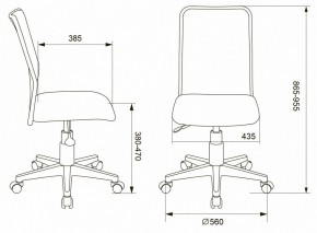 Стул компьютерный KD-9/WH/TW-13A в Красноуральске - krasnouralsk.mebel24.online | фото 6