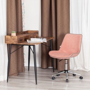 Стул компьютерный Style в Красноуральске - krasnouralsk.mebel24.online | фото 12