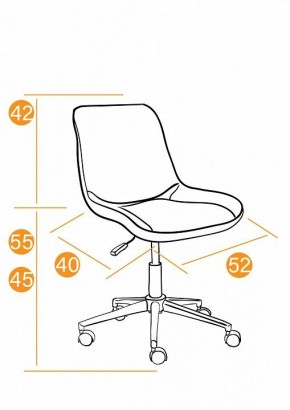 Стул компьютерный Style в Красноуральске - krasnouralsk.mebel24.online | фото 11
