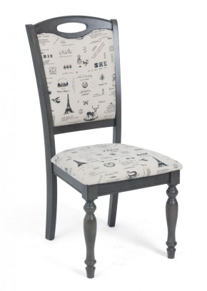 Стул LT C17443 DARK GREY #G521/ FABRIC FB62 PARIS М-City в Красноуральске - krasnouralsk.mebel24.online | фото 1