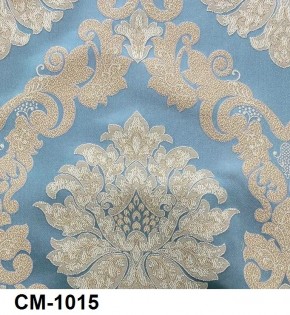 Стул Медальон с подлокотниками в Красноуральске - krasnouralsk.mebel24.online | фото 16