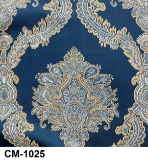 Стул Медальон с подлокотниками в Красноуральске - krasnouralsk.mebel24.online | фото 25