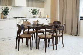 Стул Модерн в Красноуральске - krasnouralsk.mebel24.online | фото 4