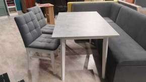 Стул Мягкий Н в Красноуральске - krasnouralsk.mebel24.online | фото 2