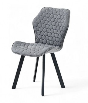 Стул ОЛИВИЯ в Красноуральске - krasnouralsk.mebel24.online | фото 11