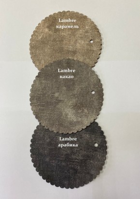 Стул ОЛИВИЯ в Красноуральске - krasnouralsk.mebel24.online | фото 14