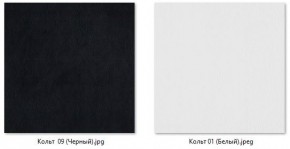 Стул Оскар (арт. С107) в Красноуральске - krasnouralsk.mebel24.online | фото 3