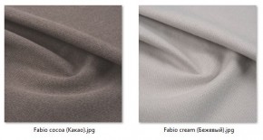 Стул Ричи (арт. С104) в Красноуральске - krasnouralsk.mebel24.online | фото 42