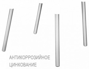 Стул SHT-S75 в Красноуральске - krasnouralsk.mebel24.online | фото 6
