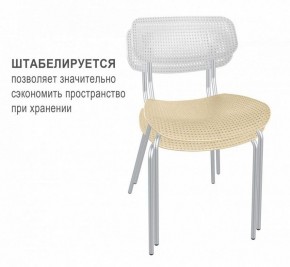 Стул SHT-S85М в Красноуральске - krasnouralsk.mebel24.online | фото 2
