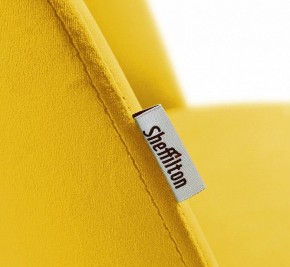 Стул SHT-ST35-1/S64 в Красноуральске - krasnouralsk.mebel24.online | фото 5