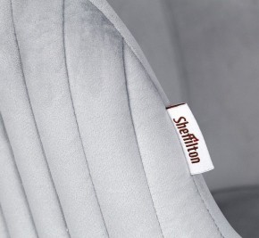 Стул SHT-ST39-1/S70 в Красноуральске - krasnouralsk.mebel24.online | фото 6