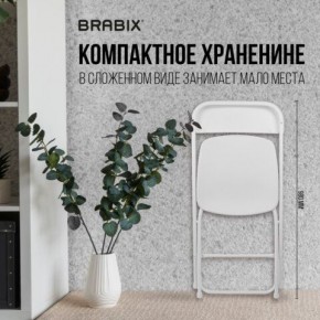 Стул складной BRABIX "Golf CF-002", белый каркас, пластик белый, 532887 в Красноуральске - krasnouralsk.mebel24.online | фото 4