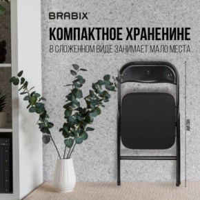 Стул складной BRABIX "Golf CF-007", чёрный каркас, чёрная ткань, 532892 в Красноуральске - krasnouralsk.mebel24.online | фото 7