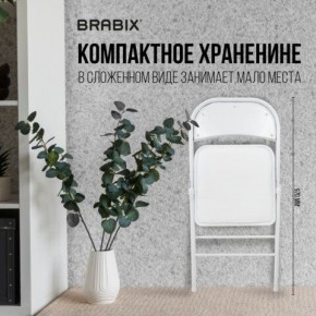 Стул складной BRABIX "Golf Plus CF-003 КОМФОРТ", белый каркас, кожзам белый, 532888 в Красноуральске - krasnouralsk.mebel24.online | фото 3