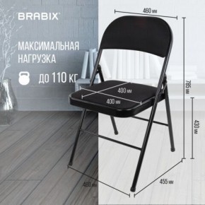 Стул складной BRABIX "Golf Plus CF-003 КОМФОРТ", чёрный каркас, чёрная ткань, 532889 в Красноуральске - krasnouralsk.mebel24.online | фото 4