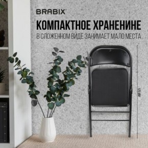 Стул складной BRABIX "Golf Plus CF-003 КОМФОРТ", чёрный каркас, чёрная ткань, 532889 в Красноуральске - krasnouralsk.mebel24.online | фото 7