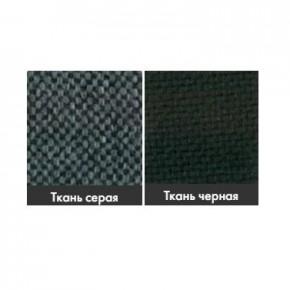 Стул Стандарт (ткань) в Красноуральске - krasnouralsk.mebel24.online | фото 2