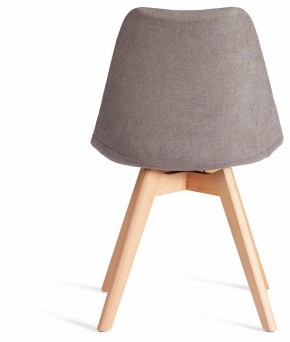 Стул Tulip Soft (mod. 053V) в Красноуральске - krasnouralsk.mebel24.online | фото 5