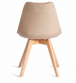 Стул Tulip Soft (mod. 053V) в Красноуральске - krasnouralsk.mebel24.online | фото 5