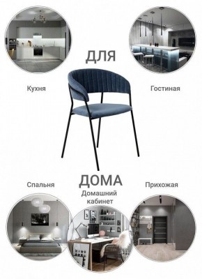 Стул Turin в Красноуральске - krasnouralsk.mebel24.online | фото 9