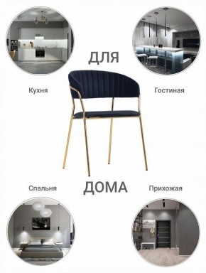 Стул Turin в Красноуральске - krasnouralsk.mebel24.online | фото 11