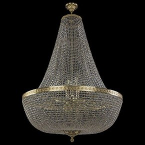 Светильник на штанге Bohemia Ivele Crystal 1905 19051/H2/100IV G в Красноуральске - krasnouralsk.mebel24.online | фото 2
