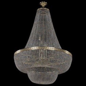 Светильник на штанге Bohemia Ivele Crystal 1909 19091/H2/100IV G в Красноуральске - krasnouralsk.mebel24.online | фото 2
