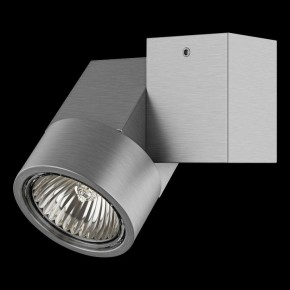 Светильник на штанге Lightstar Illumo X1 051029 в Красноуральске - krasnouralsk.mebel24.online | фото 3