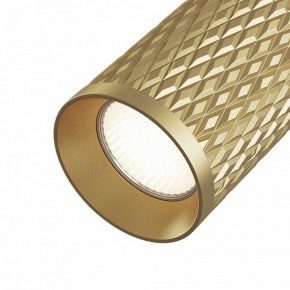 Светильник на штанге Maytoni Focus Design TR011-1-GU10-G в Красноуральске - krasnouralsk.mebel24.online | фото 3