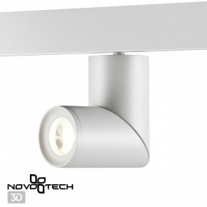 Светильник на штанге Novotech Flum 358546 в Красноуральске - krasnouralsk.mebel24.online | фото 3