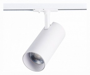 Светильник на штанге ST-Luce Mono ST350.536.30.36 в Красноуральске - krasnouralsk.mebel24.online | фото 3
